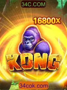 Descubra o Fascinante Mundo do Jogo 'Kong'