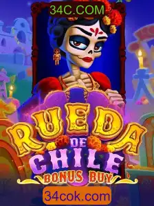 RuedaDeChileBonusBuy: Descubra as Emoções deste Jogo Inovador